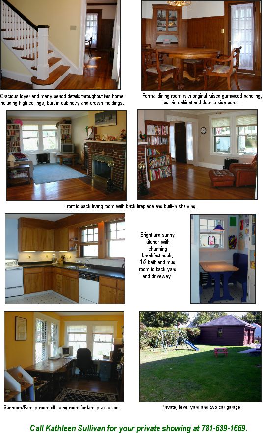 12 auburndale Marb interior photos