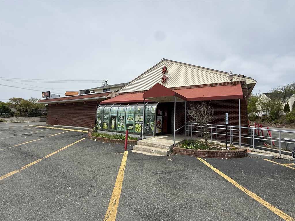 121 Depot Street Milford, MA 01757